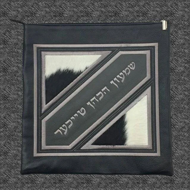 Custom Genuine Leather Tallit & Tefillin Bag Personalized