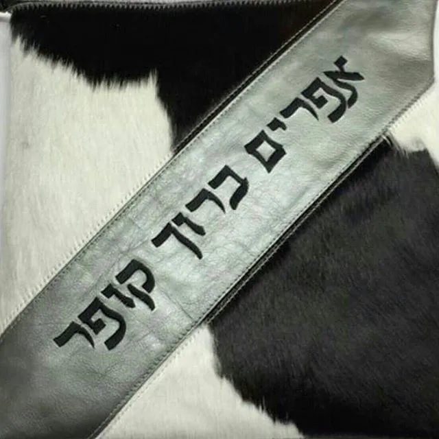 Custom Genuine Leather Tallit & Tefillin Bag Personalized