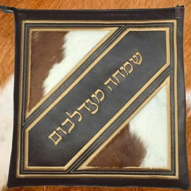 Custom Genuine Leather Tallit & Tefillin Bag Personalized