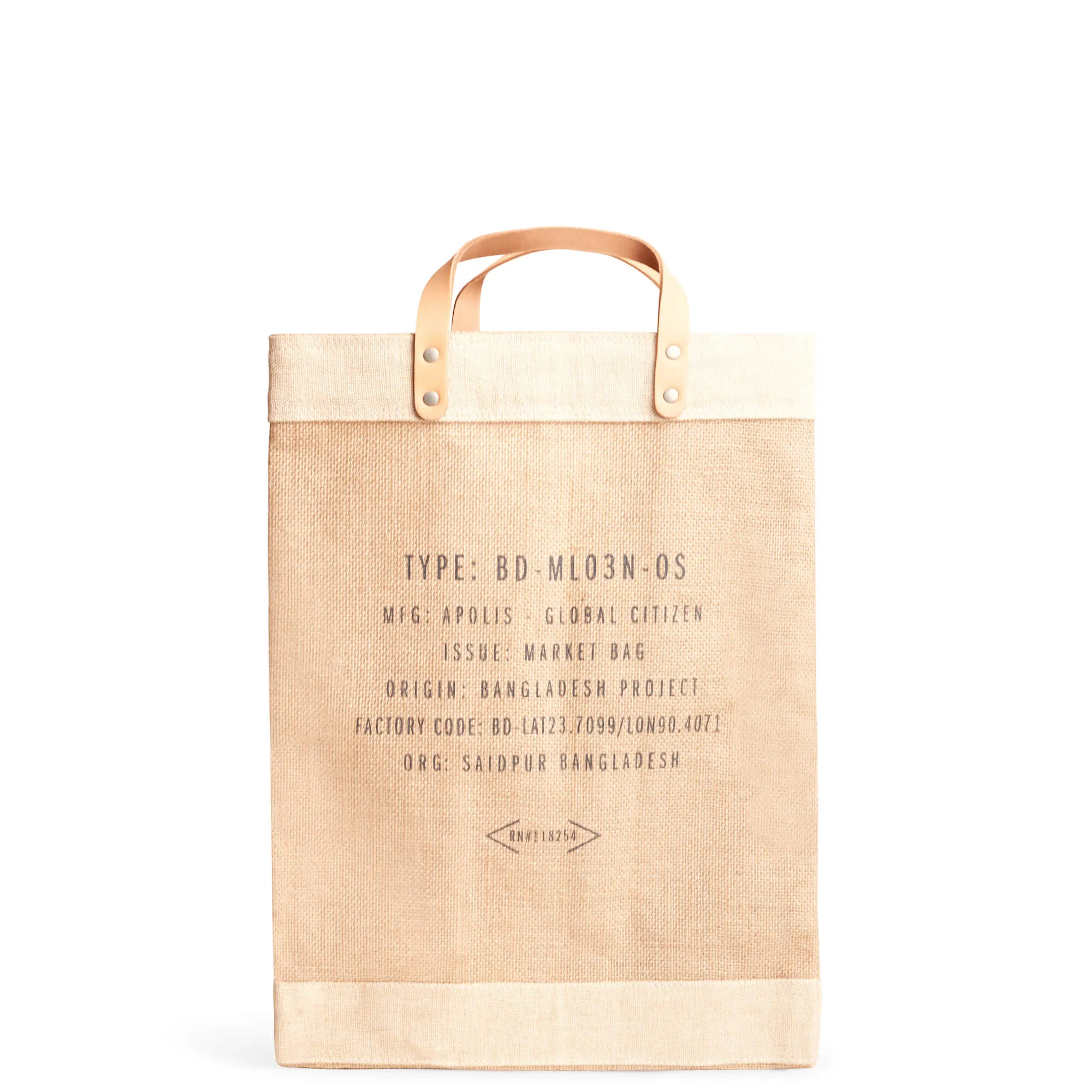 Market Bag in Natural with Pink Round Monogram