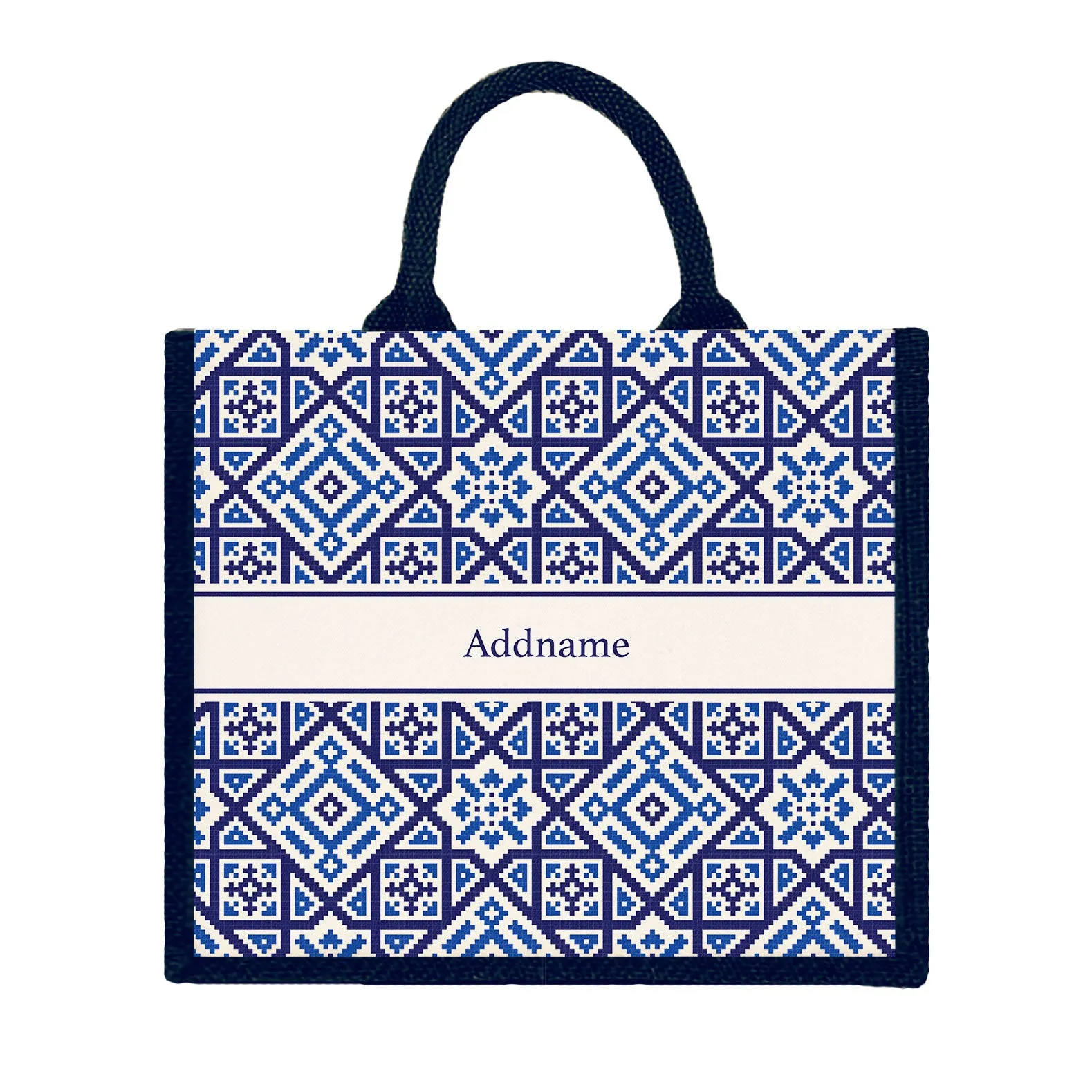 Moroccan & Mosaic Series Large Jute Tote Bag [FREE Custom Add Name]