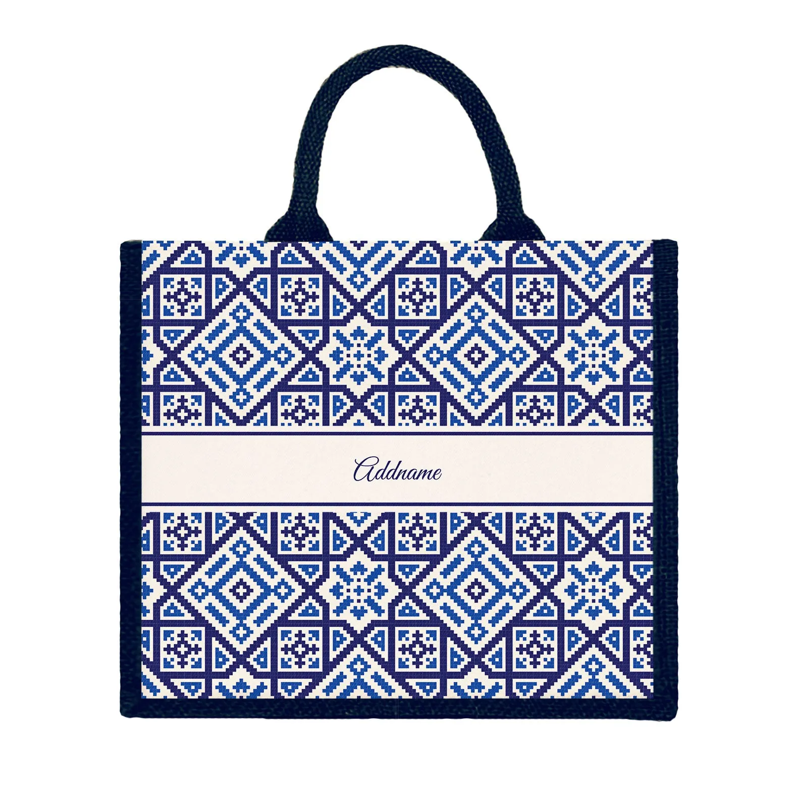 Moroccan & Mosaic Series Large Jute Tote Bag [FREE Custom Add Name]